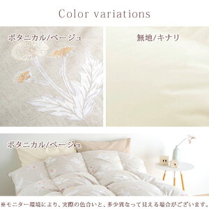 夏得1500円クーポン★【掛布団カバー等特典付】羽毛布団キングサイズDP360【増量2.2kg】直輸入羽毛ポーランド産ダウン90%羽毛掛け布団寝具羽毛ふとん羽毛掛布団日本製送料無料キング