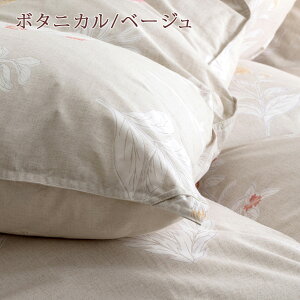 夏得1500円クーポン★【掛布団カバー等特典付】羽毛布団キングサイズDP360【増量2.2kg】直輸入羽毛ポーランド産ダウン90%羽毛掛け布団寝具羽毛ふとん羽毛掛布団日本製送料無料キング