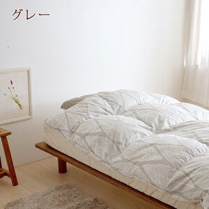 割引1500円クーポン★羽毛布団クィーングースダウン90%DP400ポーランド産ホワイトグースふっくら1.9kg二層式2層綿100%生地羽毛羽毛掛け布団掛布団掛け布団ふとんぶとん寝具