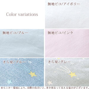 一挙両得!特盛500円クーポン★羽毛肌掛け布団シングル日本製夏用ポーランド産グースダウン増量0.4kg羽毛布団綿100%羽毛布団夏肌掛け布団シングルサイズ