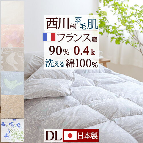 SS★10％引＆最大5,000円引クーポン 