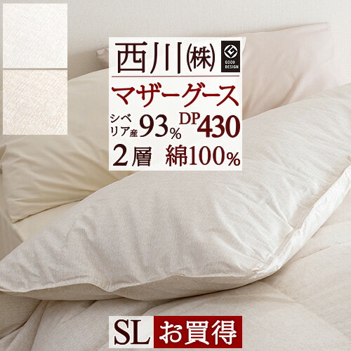 アイテムID:5078536の画像1枚目