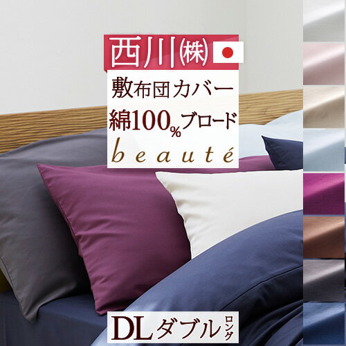 !ő5,000~N[|  ~zcJo[ _u {  Y 100 zcJo[ ~Jo[ ӂƂJo[ 215cm ~zcJo[ _uTCY