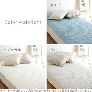 割引300円クーポン★送料無料敷きパッドセミダブルロマンス小杉夏用オールコットン綿100%パイルロングシーズン春夏秋冬敷パッド敷きパット