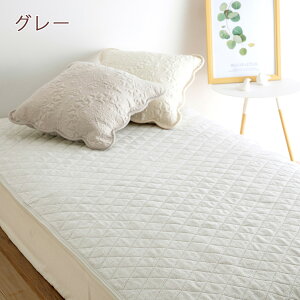 割引300円クーポン★送料無料敷きパッドセミダブルロマンス小杉夏用オールコットン綿100%パイルロングシーズン春夏秋冬敷パッド敷きパット