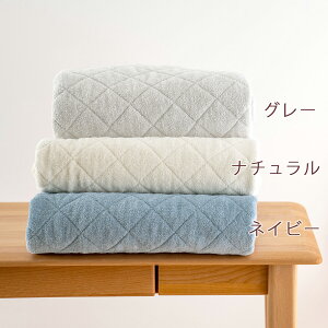 割引300円クーポン★送料無料敷きパッドセミダブルロマンス小杉夏用オールコットン綿100%パイルロングシーズン春夏秋冬敷パッド敷きパット