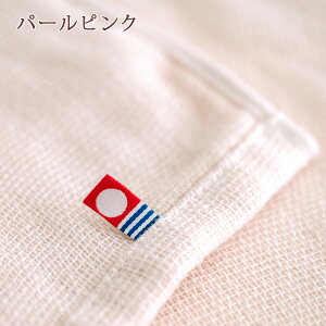 マラソン早得100円引クーポン★今治6重ガーゼケットシングル日本製ロマンス小杉綿100%6重ガーゼ今治コットンガーゼ無地ガーゼケットシングルサイズ