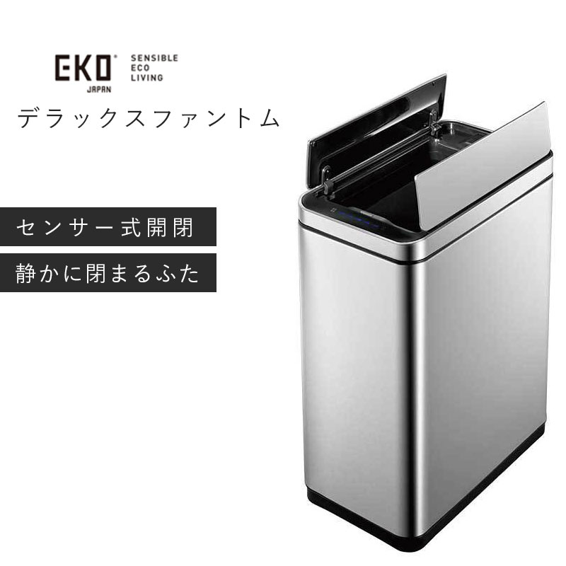 楽天市場】ek9287の通販 楽天市場】ek9287の通販