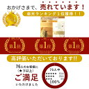 【ポイント10倍！5月2日12:59まで】【楽天実績1位】ぬかっち 食べる米ぬか パウダー 120g l 食べる 米ぬか 米ぬかパウダー 食物繊維 米糠 腸活米 飲める米ぬか 便秘解消 糠 食べる糠 こめぬか 玄米 腸活 便秘 無農薬 整腸 ダイエット お通じ 健康 美容 無添加 国産 置き換 2