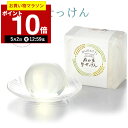 【ポイント10倍！5月2日12:59まで】ぬかっち ぬか玉生せっけん 100g l 米ぬか石鹸 米ぬか 米ぬかパウダー ヌカ玉生せっけん 低刺激 固形石鹸 洗顔石けん 洗顔石鹸 天然素材 無添加 にがり石鹸 生せっけん 生石鹸 スキンケア 日本製 敏感肌 洗顔 洗顔料 洗顔石けん 毛穴 泡 その1