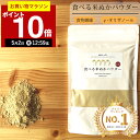 【15パックセット】尾西食品 アルファ米 スタンドパック 白粥 防災 防災グッズ 防災用品 備蓄品 非常食 携帯食 長期保存 保存食 まとめ買い【送料無料】