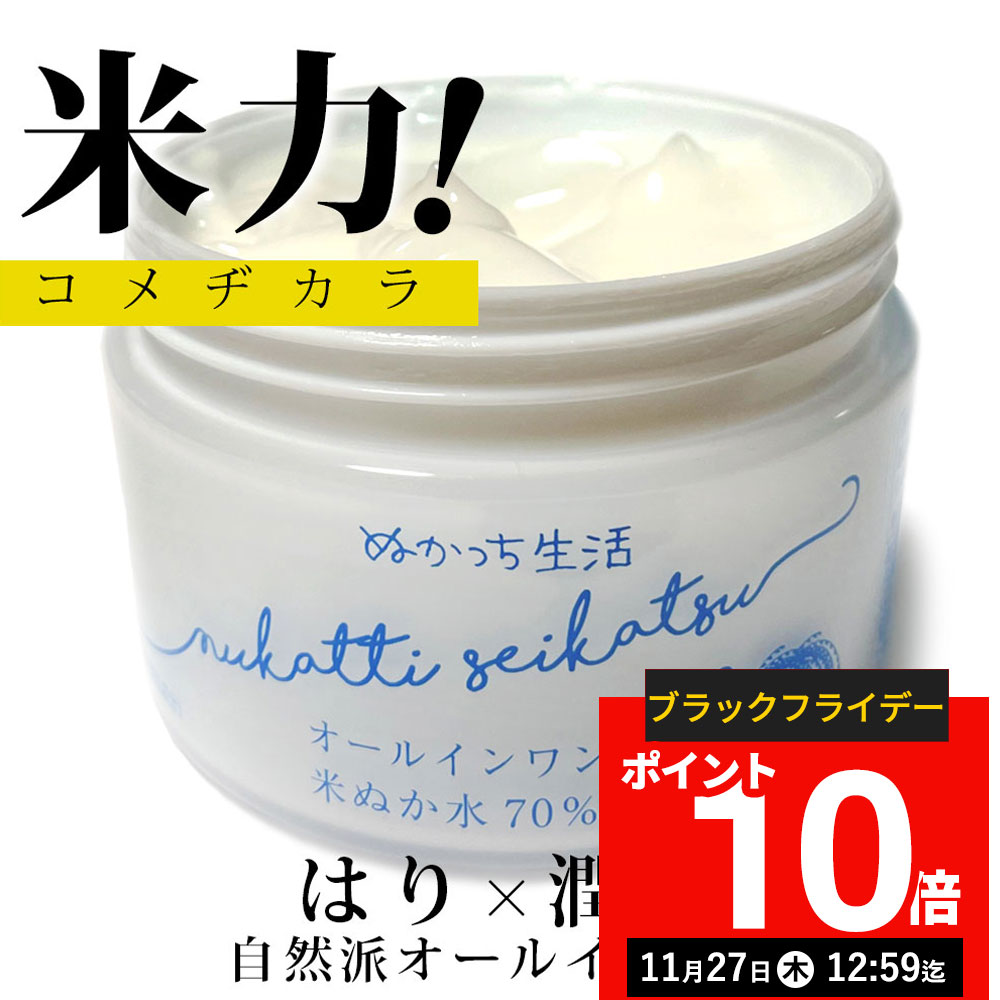 ڴָP10ܡ112712:59ޤǡ̤ۤä 륤󥲥 150g l 륤󥸥 ̵ź ѥ٥ե꡼ Ƥ̤ ѿ  ...