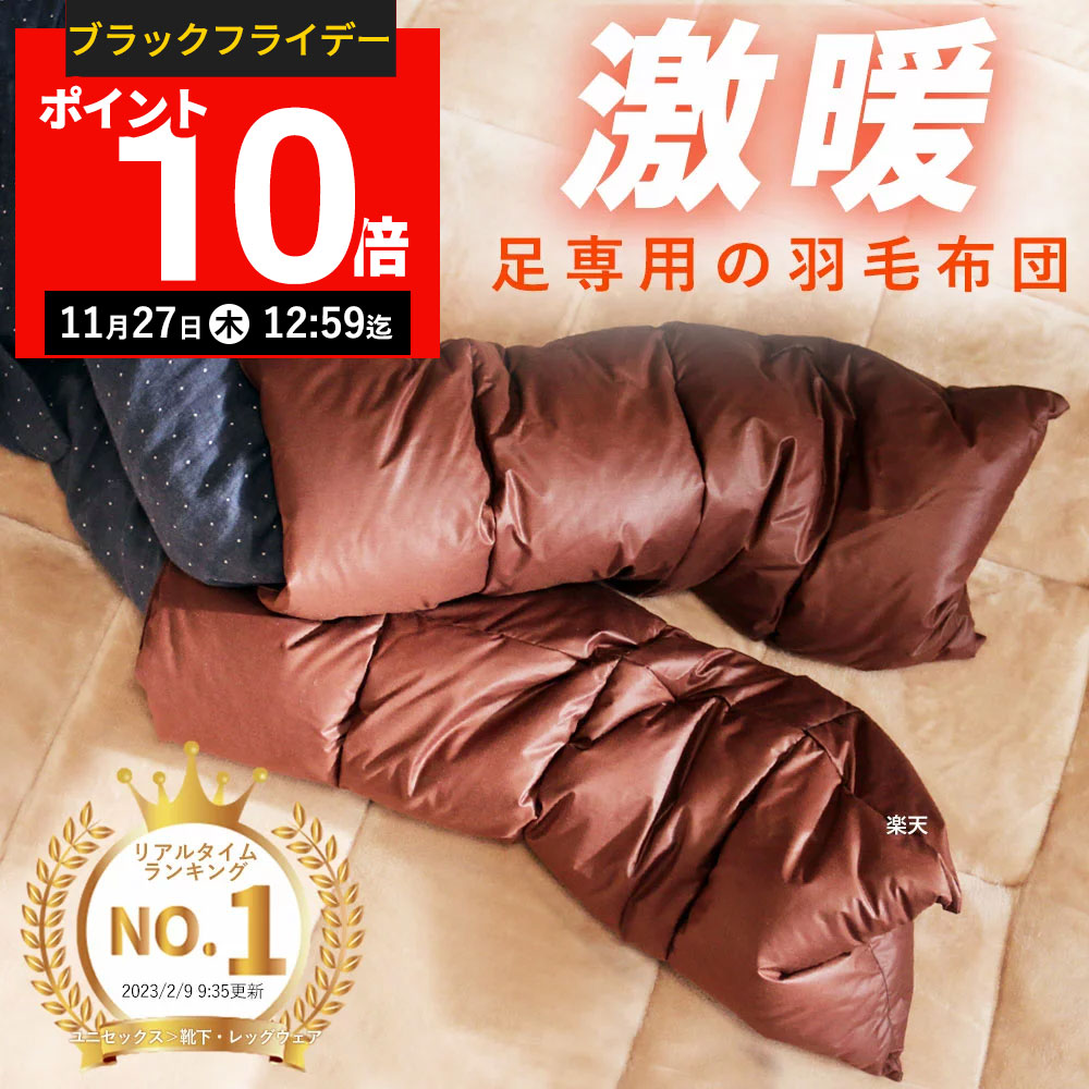 ڴָP10ܡ112712:59ޤǡۡڳŷ1̡­Ѥα եåȥ l    æ ñ ­ ­ ­ ­ դ...