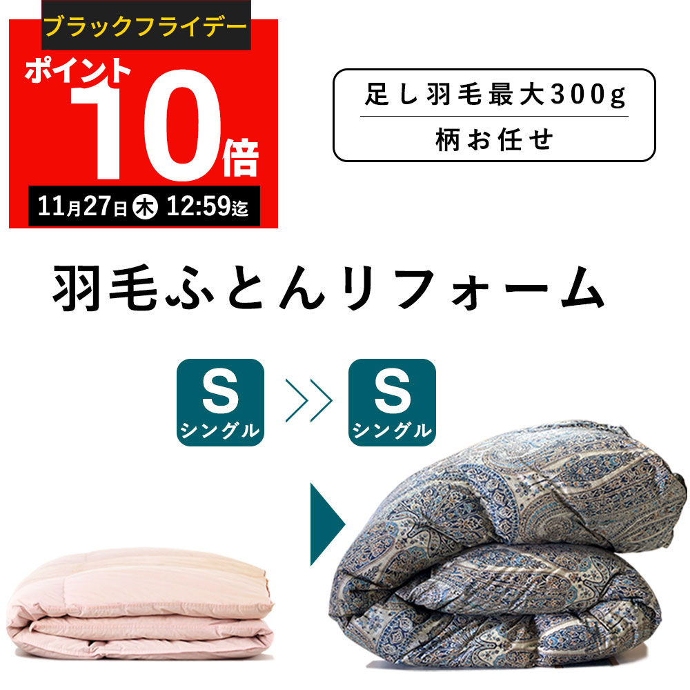 ڴָP10ܡ112712:59ޤǡۡںû2֡ۡڴָ  Ǥľ 󥰥뢪󥰥 ­ 300g [TTC] [...