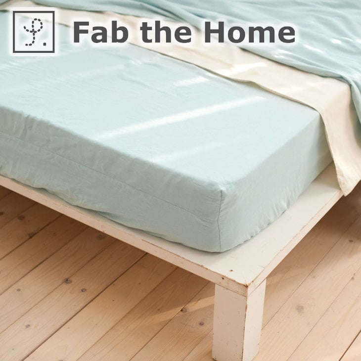 Fab the Home ファブザホーム ダブルガーゼ ボックスシーツ セミダブルサイズ 120×200cm ベッドシーツ おすすめ おしゃれ 無地 セミダブル 120 200 30 マチ30 綿100％ 綿 綿100 人気 洗濯 マットレスカバー 春 夏 秋 冬 通年 オールシーズン ガーゼ 通気性 ベットシーツ