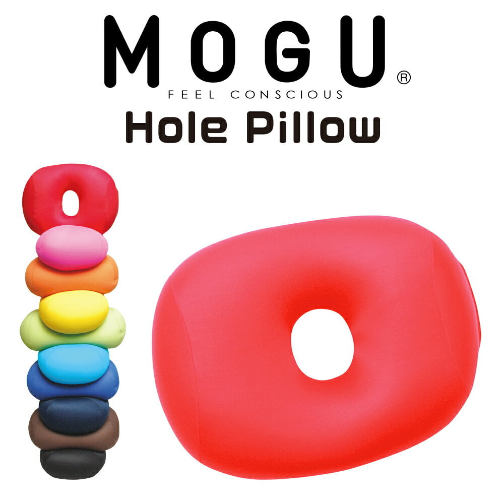 MOGU ホールピロー 約35センチ×28センチ×高さ14センチ【mogu正規品・クッション・Cushion・インテリア】【腕枕・うつぶせ枕・背当てクッション・マルチクッション】【ギフトラッピング無料】【futonyasan】