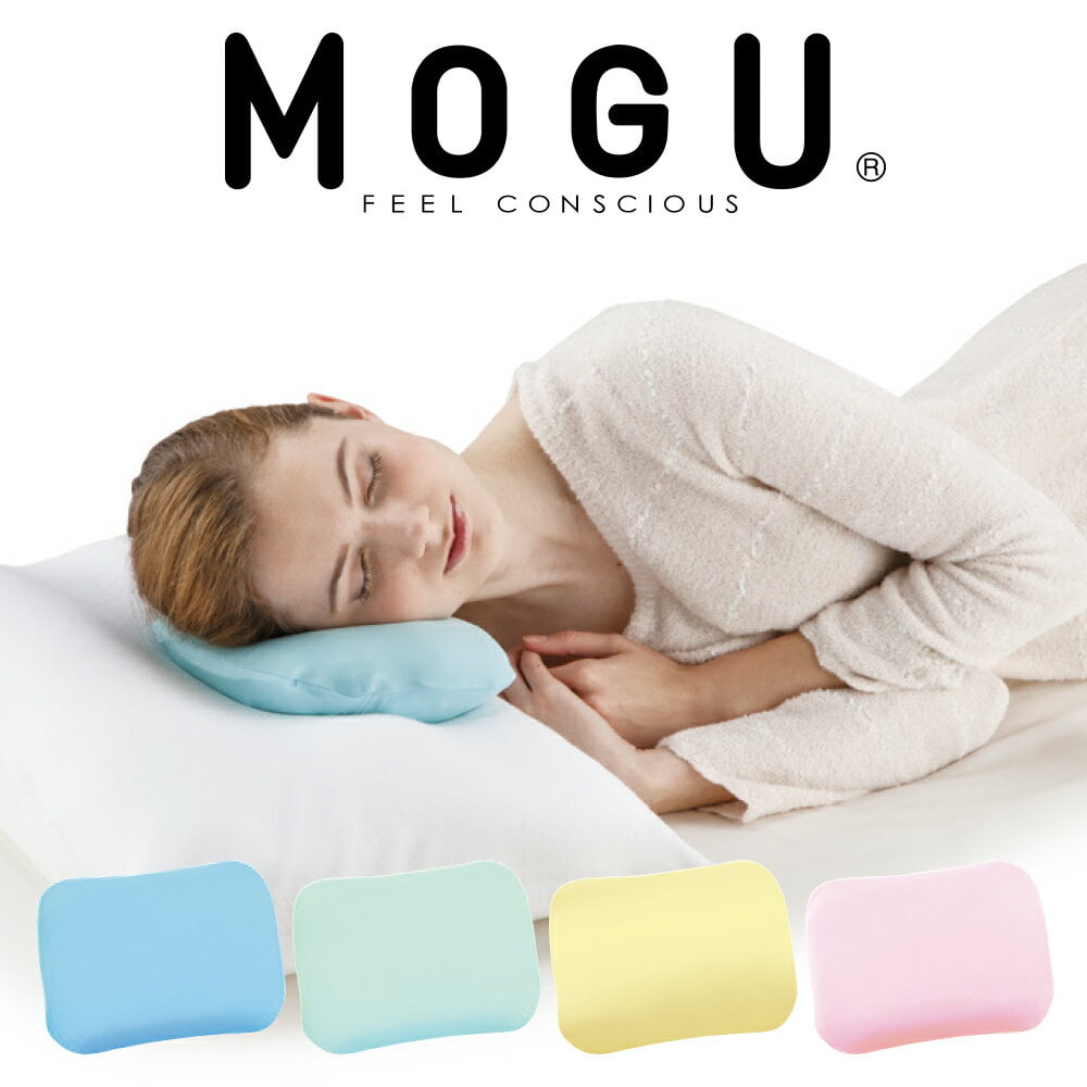 MOGU（モグ）　アイスモグ【氷枕 クール ひんやり 枕 ピロー 寝具 涼感 冷感 アイスエコ 冷却マット 冷却パッド 安眠グッズ 冷却枕】【futonyasan】【敬老の日】