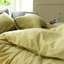 Fab the Home ファブザホーム ダブルガーゼ コンフォーターカバー シングルサイズ 150×210cm 綿100% 掛け布団カバー 掛布団カバー 掛け...