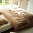 Fab the Home ファブザホーム ダブルガーゼ コンフォーターカバー シングルサイズ 150×210cm 綿100% 掛け布団カバー 掛布団カバー 掛け...