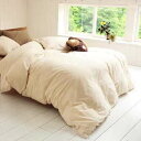 Fab the Home ファブザホーム ダブルガーゼ コンフォーターカバー シングルサイズ 150×210cm 綿100% 掛け布団カバー 掛布団カバー 掛け...