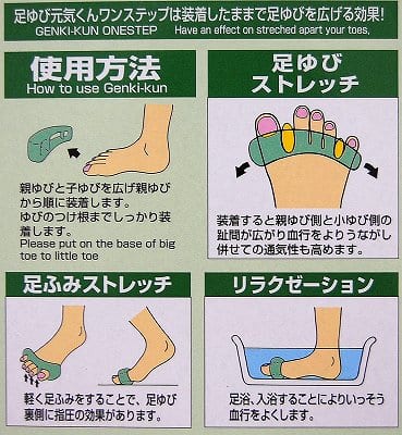 ­��Ӹ������� ��󥹥ƥå� ���եȥ����� �ե꡼������ ­�λؤ򹭤��륰�å� ­�λ� ������ ���å� ���˥� ���� ���ݡ��� ��� ��ǥ����� ���� ���� ��� �Ҷ� �鿴���� ­�λع����륰�å� ��ư �ä��� ­�ظ����� ­�ظ��� ���ȥ�å� �������� �͵� ��ȿ����