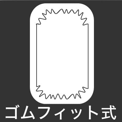 レジーナ ボックスシーツ ダブルサイズ 140×200cm ベッドシーツ おすすめ おしゃれ ストライプ ダブル 140 200 30 マチ30 綿100% 綿 綿100 人気 洗濯 マットレスカバー 春 夏 秋 冬 通年 オールシーズン シーツ マットレス カバー ゴム サテン 高級 ベットシーツ ベット [2]