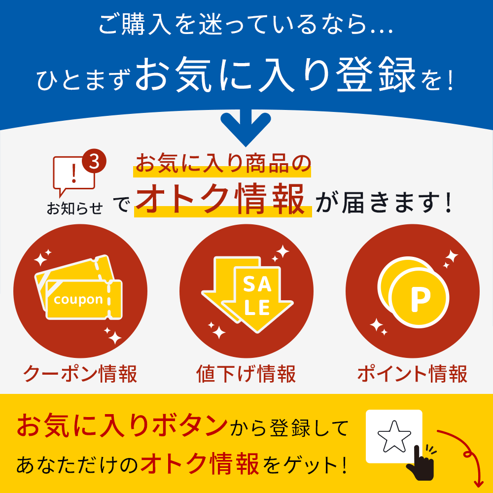 枕 子供用 はじめてのジュニアまくら(枕本体) 子供の成長に合わせて枕の高さが調整できる ジュニア枕 子供 枕 ジュニア 洗える 子ども キッズ 小学生 子ども 枕 まくら 35×50cm 3歳 4歳 5歳 6歳 7歳 8歳 子どもの枕 ジュニアまくら 子供 父の日 父の日ギフト2026 [2]