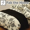Fab the Home ファブザホーム エイジア コンフォーターカバー ダブルサイズ 190×210cm 日本製 綿100% 掛け布団カバー 掛布団カバー 掛...