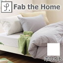 Fab the Home t@uUz[ \bh RtH[^[Jo[ _uTCY 190~210cm 100 |zcJo[ |zcJo[ |zc |zc Jo[ VO   킢  lC t  H ~ 100 190 210 Yh~ Ȃ n Vv Rt