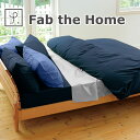 Fab the Home ファブザホーム 寝具カバー 4点 セット ダブルサイズ (掛け布団カバー+ボックスシーツ+枕カバー 2枚) ソリッド 綿100% おし...