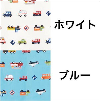 フジキ お昼寝布団バッグ お昼寝布団入れ バッ...の紹介画像2