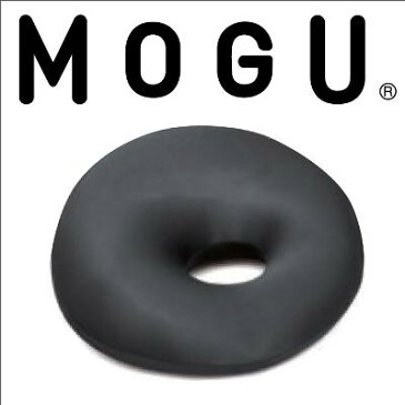 クッション | MOGU（モグ） ホールクッション　直径36約×高さ7〜15センチ【正規品/日本製/お昼寝枕/ビーズクッション/パウダービーズ（R)/体圧分散/もぐ/カラフル/丸/インテリア】【futonyasan】【母の日】