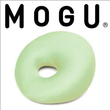 クッション | MOGU（モグ） ホールクッション　直径36約×高さ7〜15センチ【正規品/日本製/お昼寝枕/ビーズクッション/パウダービーズ（R)/体圧分散/もぐ/カラフル/丸/インテリア】【futonyasan】【母の日】