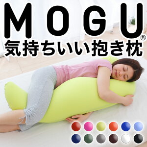 MOGUʥ⥰ 