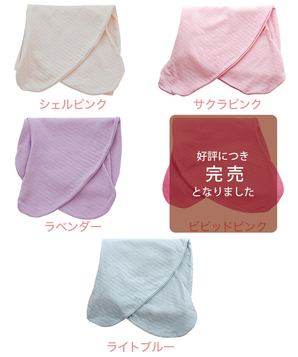 抱き枕カバー 王様の抱き枕 標準サイズ 専用 スキンケア加工タイプ 日本製 洗える ファスナー式 王様 シリーズ 王様の枕 抱き枕 だき枕 抱きまくら レディース 女性 カバー だきまくら 公式 正規品 おすすめ 人気 綿 綿100 綿100％ スキンケア 標準 futonyasan-10053582 私の布団屋さん〜ギフト寝具ベビー サンプル画像3