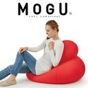 MOGU ダルマンソファ (カバー付き) レッド ビーズソファ ビーズチェア 1人掛け 特大 ビーズ ソファ カバー 洗える おすすめ おしゃれ 可愛い かわいい モグ 一人がけ 1人がけ 背もたれ 大 でかい ビーズチェアー ビーズクッション クッション 大きい インテリア 日本製 人気