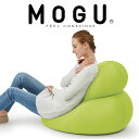 MOGU ダルマンソファ (カバー付き) ライトグリーン ビーズソファ ビーズチェア 1人掛け 特大 ビーズ ソファ カバー 洗える おすすめ おしゃれ 可愛い かわいい モグ 一人がけ 1人がけ 背もたれ 大 でかい ビーズチェアー ビーズクッション クッション 大きい インテリア 人気