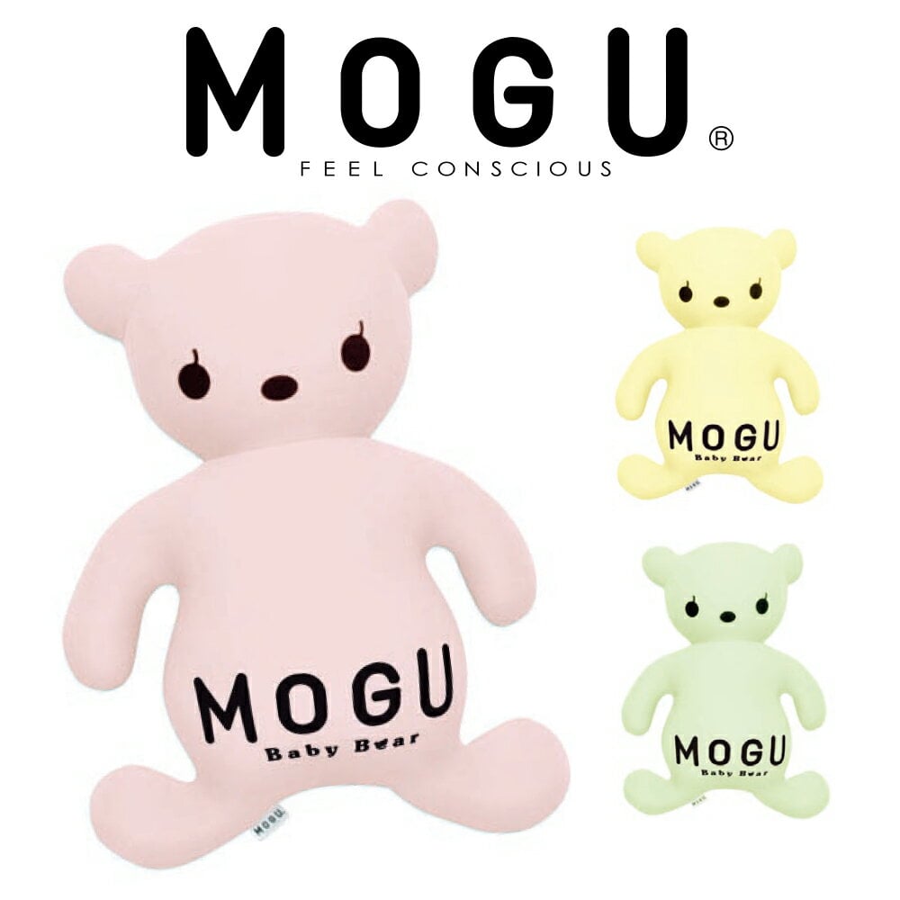 MOGU パステルベビーベア クッション ぬいぐるみ 可愛い かわいい おしゃれ おすすめ 人気 くま 動物 モグ ギフト プレゼント 誕生日 子ども 子供 男の子 女の子 男性 女性 日本製 ビーズ ビーズクッション インテリア キャラクター 小さめ 小さい クマ もちもち【母の日】