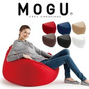 MOGU 三角フィットソファ (カバー 付