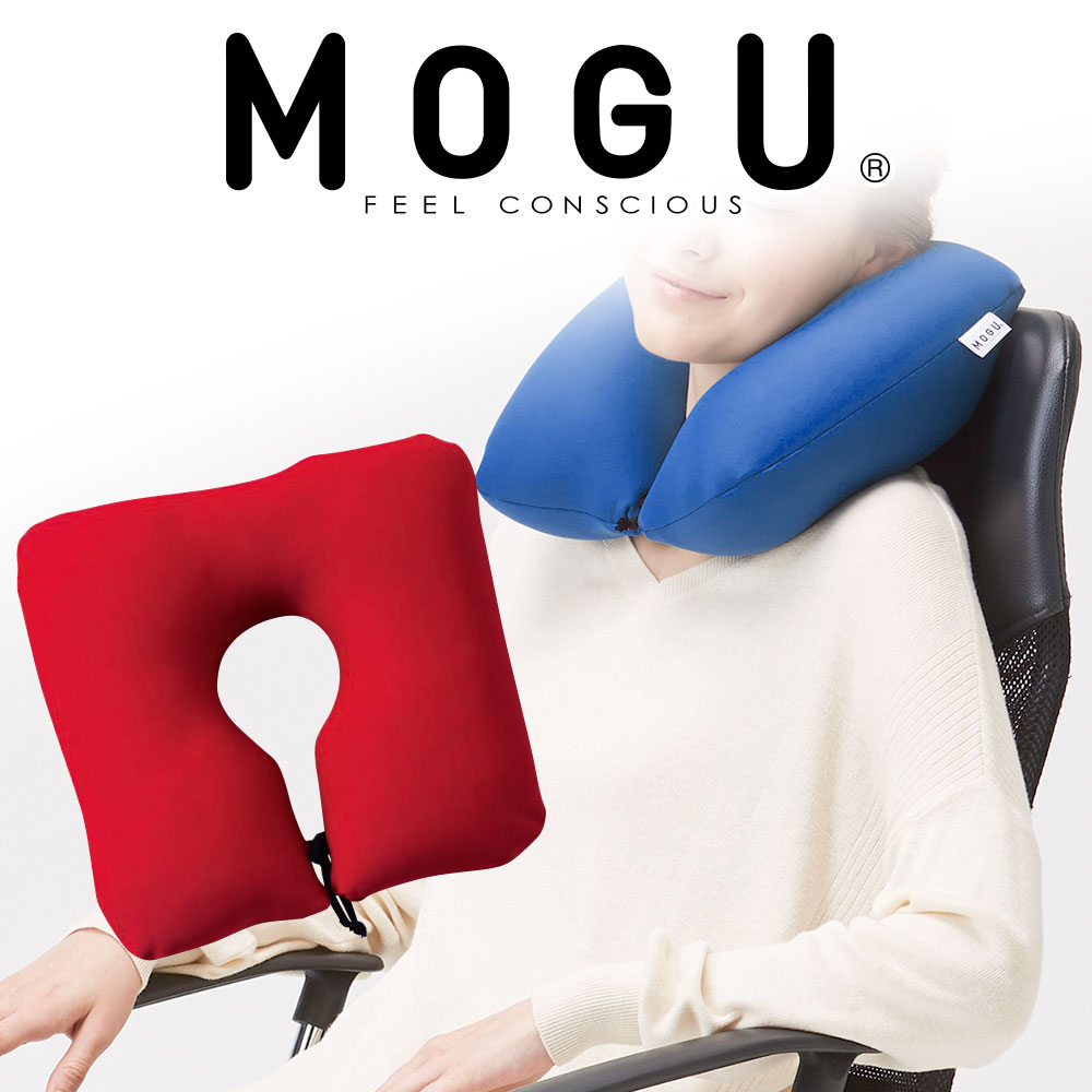 ネックピロー MOGU（モグ） ポータブルネックピロー（レッド） 旅行やお出掛けに♪ 【パウダービーズ入り首まくら 首枕】【正規品 ネックピロー 首用まくら 飛行機 ドライブ バックサポーター 携帯用 ビーズクッション カラフル無地4色】【futonyasan】