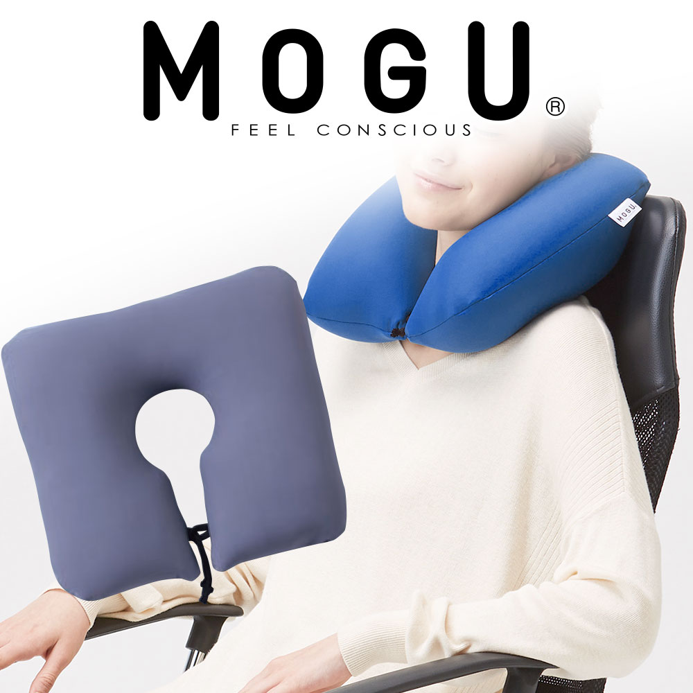 ポータブルネックピロー MOGU ポータブルネックピロー (チャコール） 柔らかい コンパクト 持ち運び ネックピロー ビーズ 飛行機 やわらかい 日本製 車 おすすめ 人気 軽量 男性 女性 子供 おしゃれ 可愛い かわいい 大人 車中泊 首 枕 携帯 運転 首枕 新幹線 夜行バス 旅行 リラックス 機内 モグ