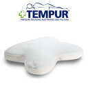 テンピュール オンブラシオピロー (枕カバー 付き) デンマーク製 うつ伏せ寝用 枕 TEMPUR もちもち 安眠 高級 おすすめ 人気 デンマーク 低反発 低...