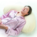 アルファプラ スリープピロー クレッセントタイプ Mサイズ (枕カバー 付き) 枕 大きい 大きめ 肩まで まくら マクラ 日本製 綿 わた ビーズ 洗える 柔らかい 柔らかめ おすすめ 人気 でかい 仰向け 横向き 横寝 ストレートネック 肩 高い 高め 大きいサイズ ワイド 横長【N】