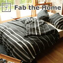 Fab the Home ファブザホーム ゼブラノ コンフォーターカバー シングルサイズ 150×210cm ボーダー柄 綿100% シングル 掛け布団カバー ...