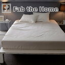 Fab the Home ファブザホーム ファインコットン ボックスシーツ シングルサイズ 100×200cm ベッドシーツ 高級 ホテル ホテル仕様 おすすめ おしゃれ 無地 シングル 100 200 30 マチ30 綿100％ 綿 綿100 人気 洗濯 ゴム マットレスカバー 春 夏 秋 冬 通年 オールシーズン