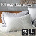 Fab the Home t@uUz[ s[P[X L 50~70 p B 100 N g  ɗD Jo[   lC 킢  ܂Jo[  Jo[ sP[X  ^  􂦂  G v H ~ ӂӂ 50 70 