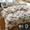 Fab the Home t@uUz[ GCWA RtH[^[Jo[ _uTCY 190~210cm { 100 |zcJo[ |zcJo[ |zc |zc Jo[ _u   킢  lC t  H ~ 100 190 210   ԕ Yh~ Ȃ