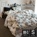 Fab the Home t@uUz[ GCWA RtH[^[Jo[ VOTCY 150~210cm { 100 |zcJo[ |zcJo[ |zc |zc Jo[ VO   킢  lC t  H ~ 100 150 210   ԕ Yh~ Ȃ