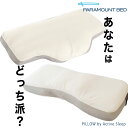 PILLOW by Active Sleep (s[oCANeBuX[v) 킽  􂦂     lC {  ې   Q Q |GXe p}Egxbh Ⴂ   L QԂ QԂ肵₷ ܂ 傫 傫 yNz