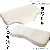 PILLOW by Active Sleep (ԥХƥ֥꡼) 錄   ⤵Ĵ ⤵ Ĵ  ͵    ĸ    ݥꥨƥ ѥޥȥ٥å 㤤  Ĺ  ֤ ֤ꤷ䤹 ޤ 礭 礭 N